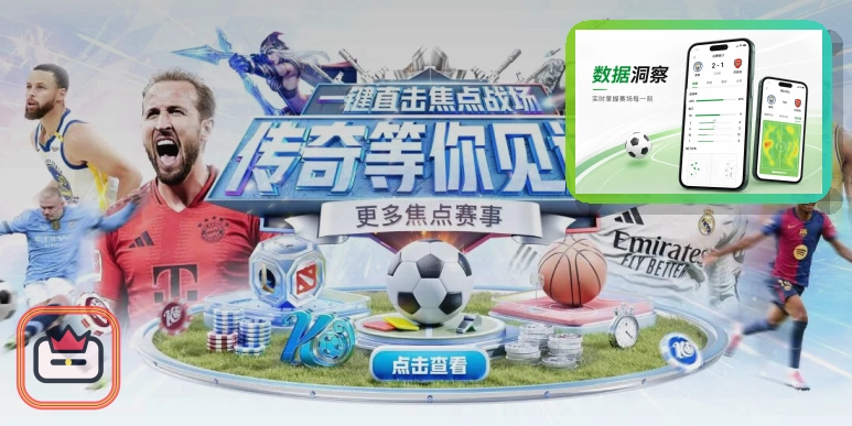 MK体育体育服务更适合长期使用